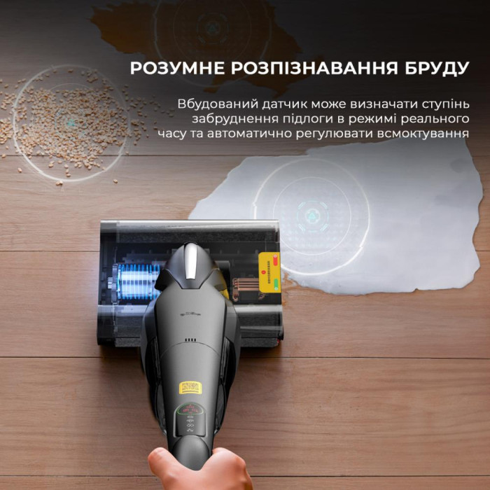 Бездротовий мийник підлоги Deerma VX96W
