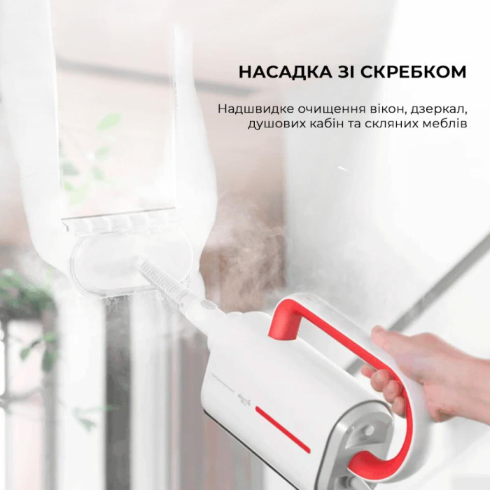 Багатофункціональний пароочисник Deerma Multi-function Steam Cleaner 1600W White (DEM-ZQ610)