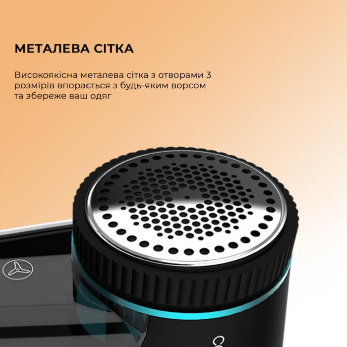 Машинка для видалення катишків Xiaomi Deerma (DEM-MQ813/MQ813W)