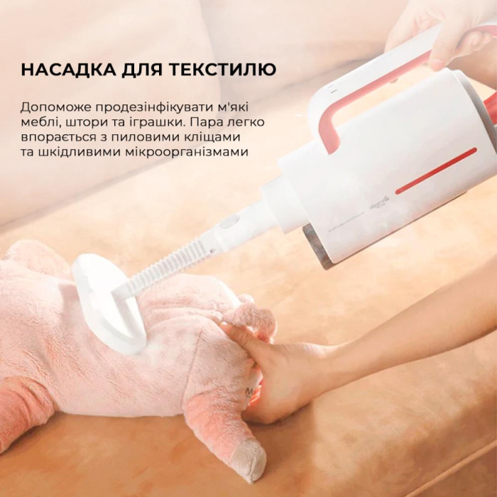 Багатофункціональний пароочисник Deerma Multi-function Steam Cleaner 1600W White (DEM-ZQ610)