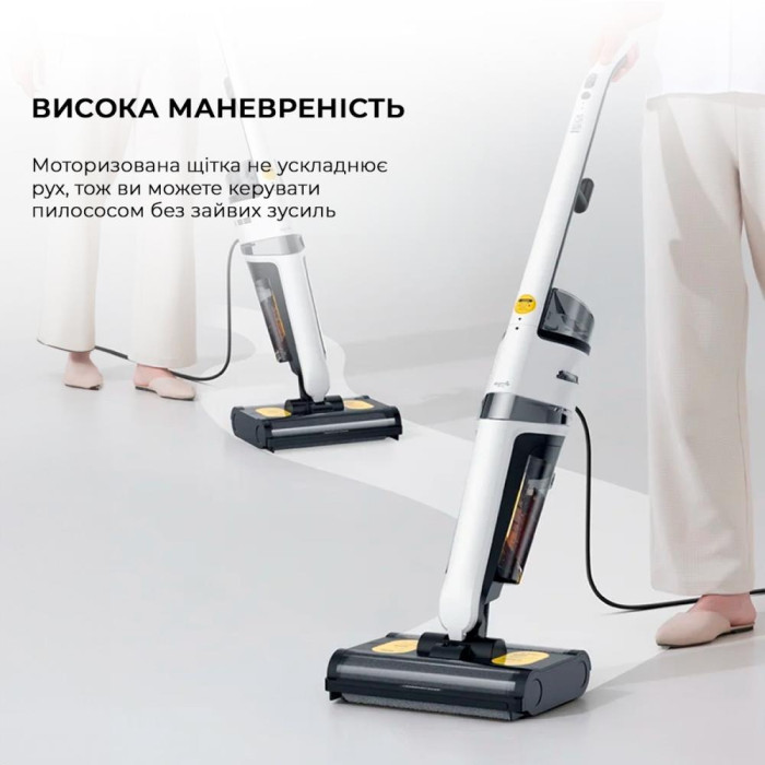 Миючий пилосос Deerma VX20W