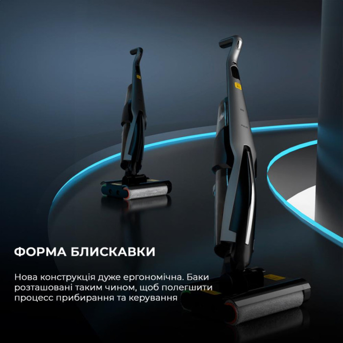 Бездротовий мийник підлоги Deerma VX96W