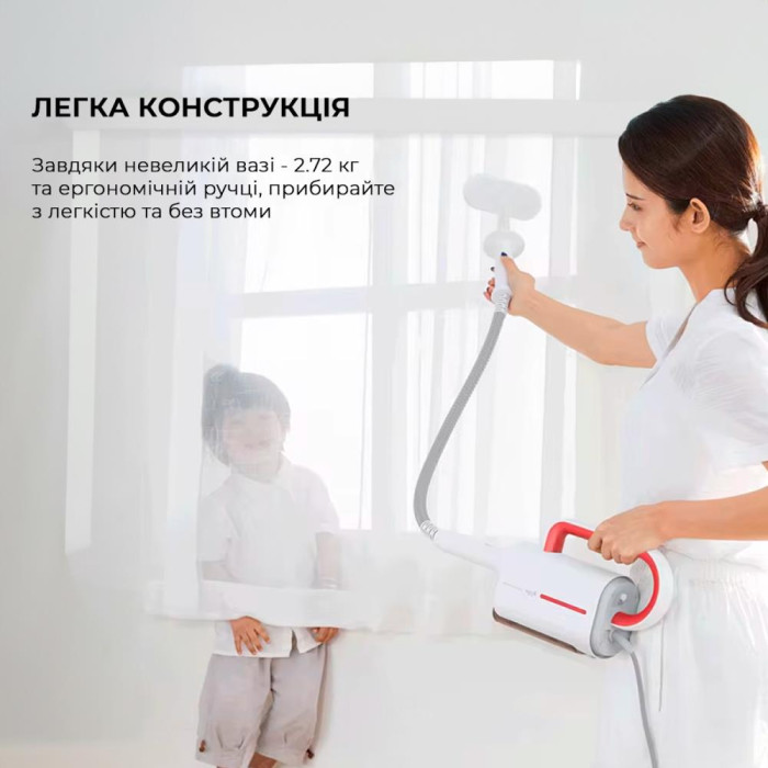 Багатофункціональний пароочисник Deerma Multi-function Steam Cleaner 1600W White (DEM-ZQ610)
