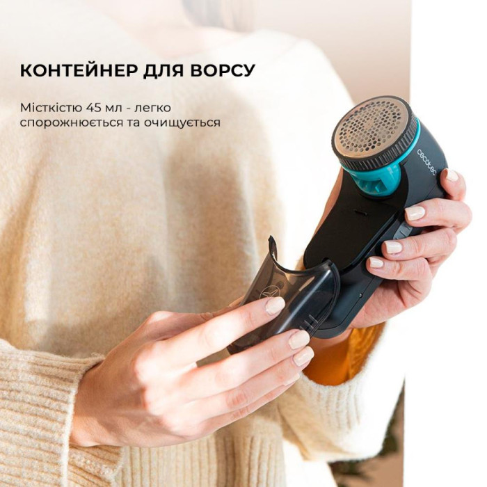 Машинка для видалення катишків Xiaomi Deerma (DEM-MQ813/MQ813W)