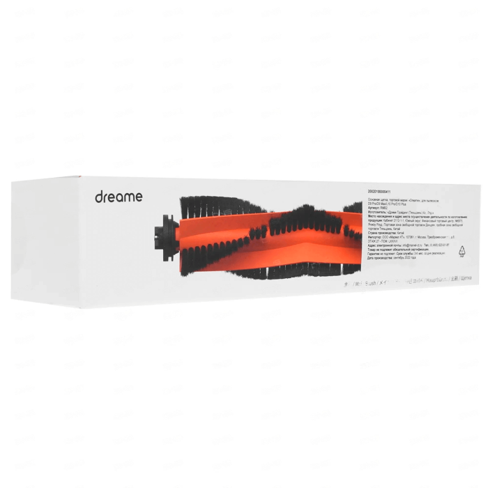 Ролик центральної щітки для пилососа Dreame D9 Pro/D9 Max/L10 Pro/D10 Plus/D9 Plus/F9 Pro