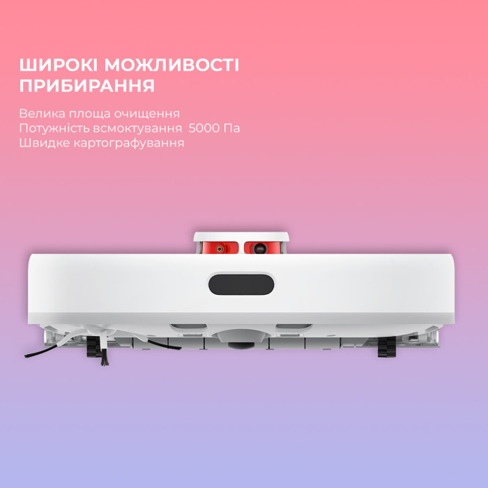 Робот-пилосос Dreame Bot D10S