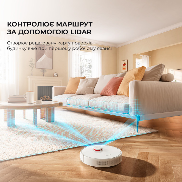 Робот-пилосос Dreame Bot D9 MAX White