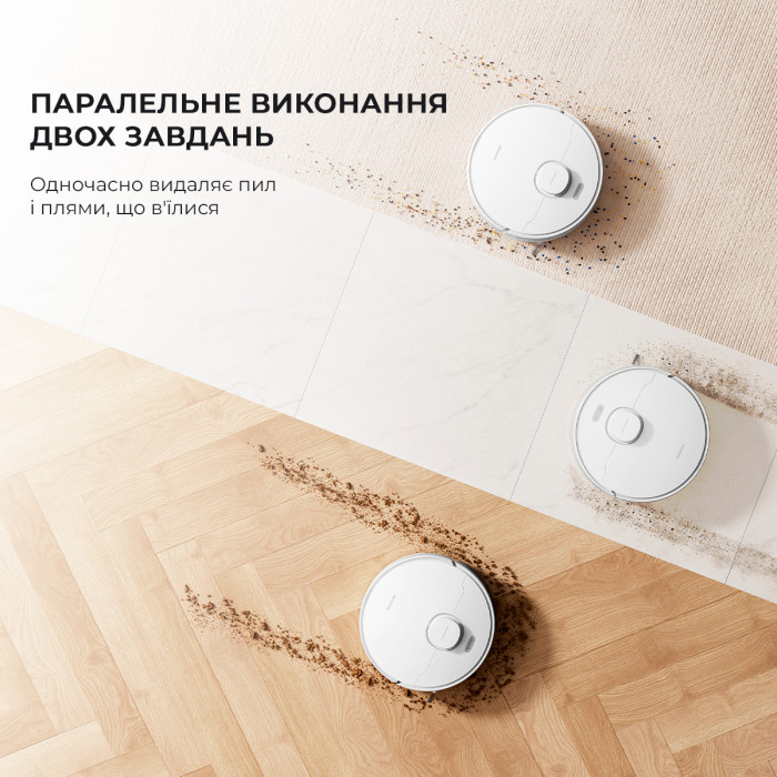 Робот-пилосос Dreame Bot D9 MAX White