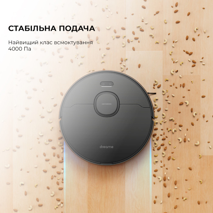 Робот-пилосос Dreame Bot D9 MAX Black