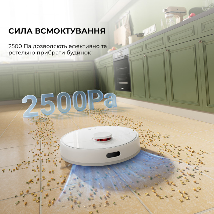 Робот-пилосос Dreame Bot D9 Plus