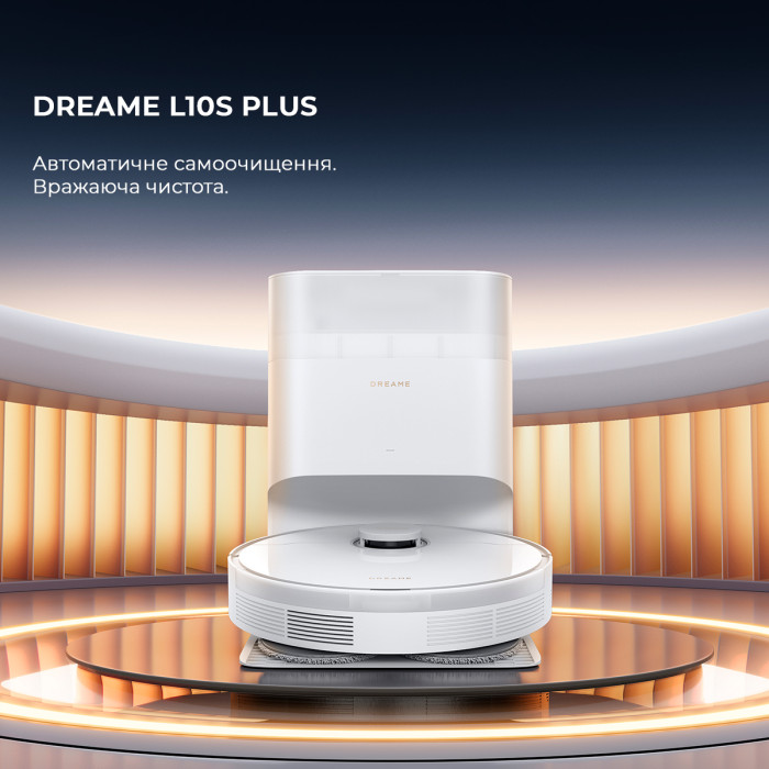 Робот-пилосос миючий Dreame Bot L10s Plus
