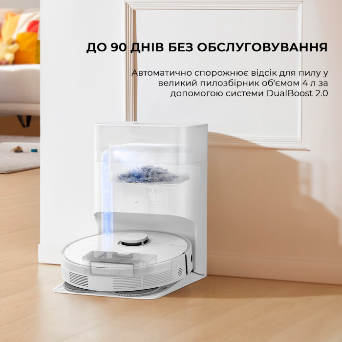 Робот-пилосос миючий Dreame Bot L10s Plus