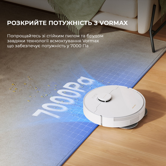 Робот-пилосос миючий Dreame Bot L10s Pro Gen2