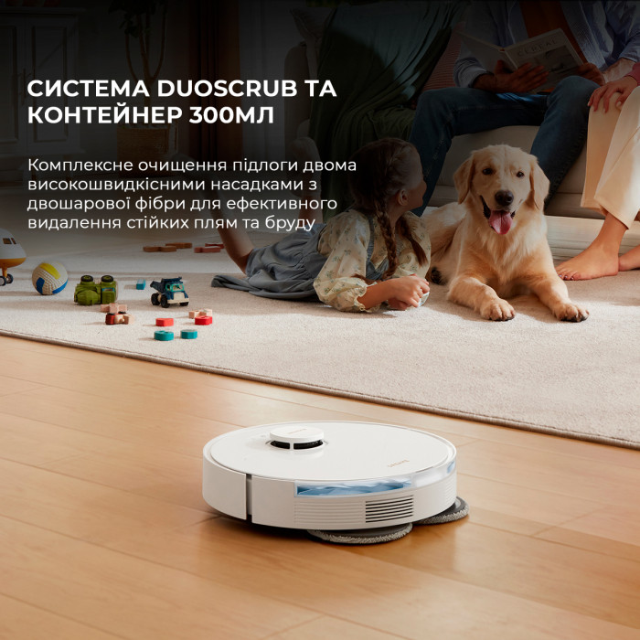 Робот-пилосос миючий Dreame Bot L10s Pro Gen2