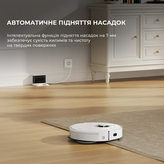 Робот-пилосос миючий Dreame Bot L10s Pro Gen2
