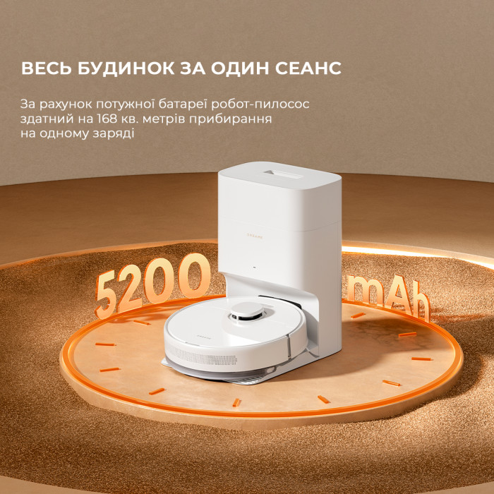 Робот-пилосос Dreame Bot D10 Plus Gen 2