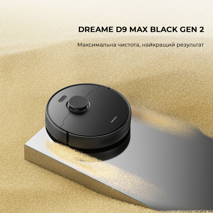 Робот-пилосос Dreame Bot D9 MAX Black Gen 2