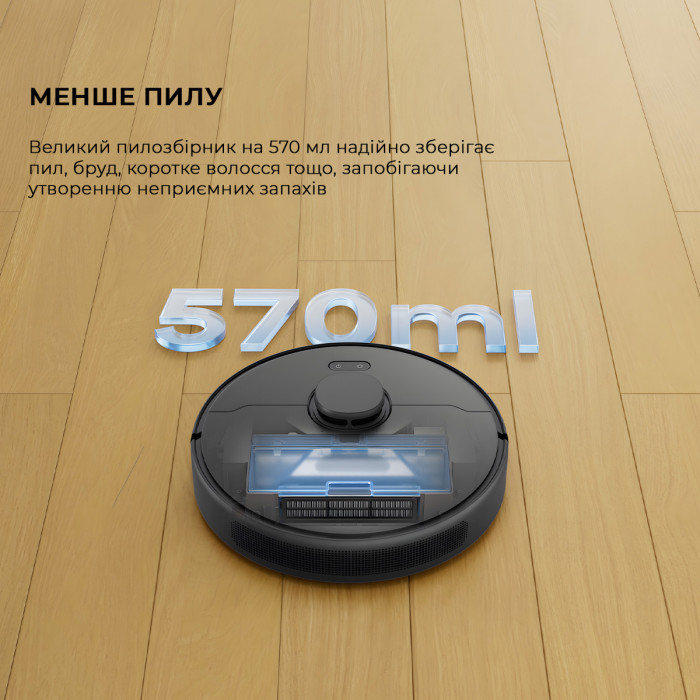 Робот-пилосос Dreame Bot D9 MAX Black Gen 2