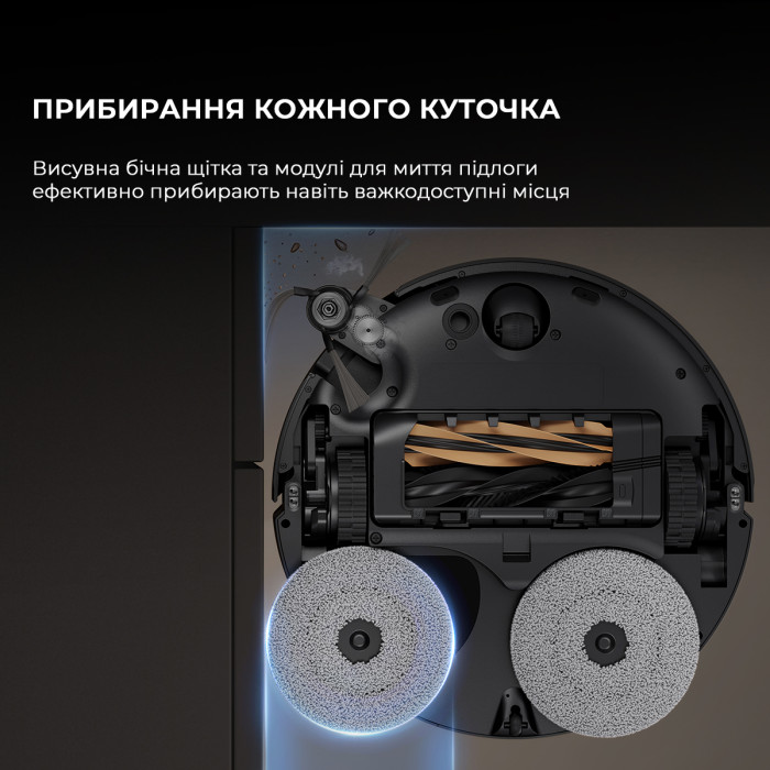 Робот-пилосос миючий Dreame Bot X50 Ultra Complete Black