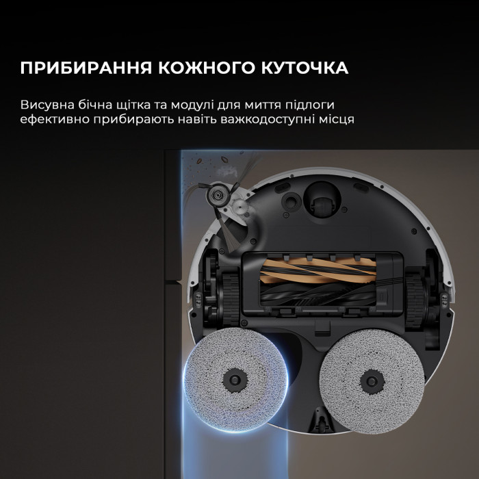 Робот-пилосос миючий Dreame Bot X50 Ultra Complete White
