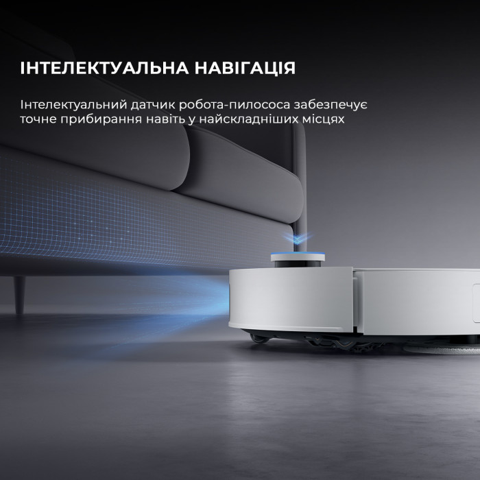 Робот-пилосос миючий Dreame Bot L50 Pro Ultra