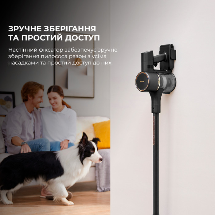 Бездротовий пилосос Dreame R10 PRO