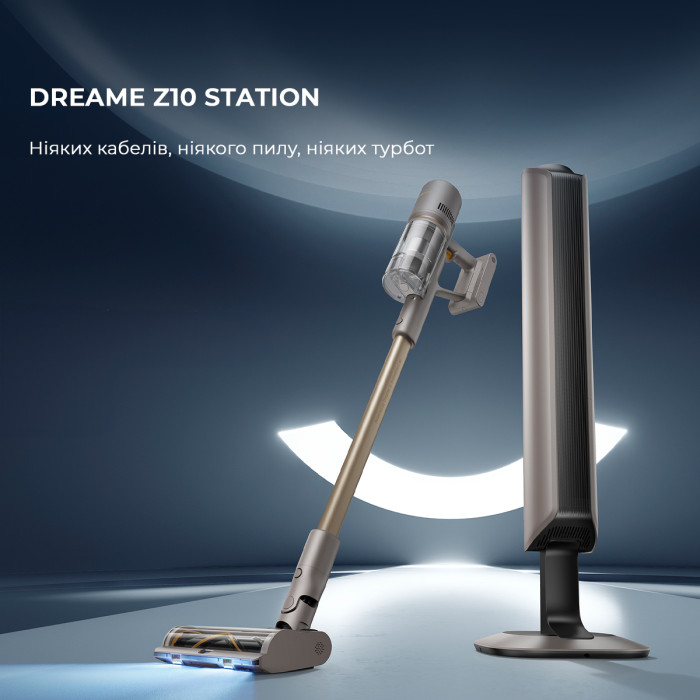 Бездротовий пилосос Dreame Z10 Station