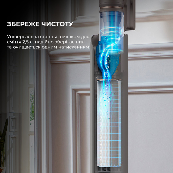 Бездротовий пилосос Dreame Z10 Station