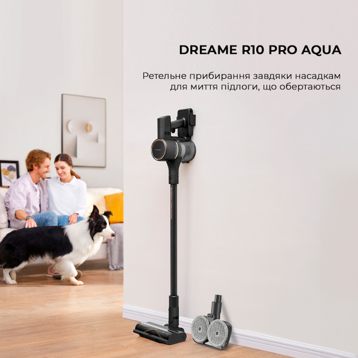 Бездротовий пилосос Dreame R10 PRO Aqua