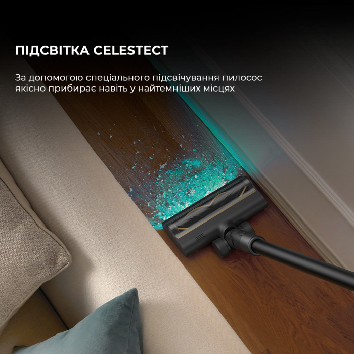 Бездротовий пилосос Dreame R20 Aqua