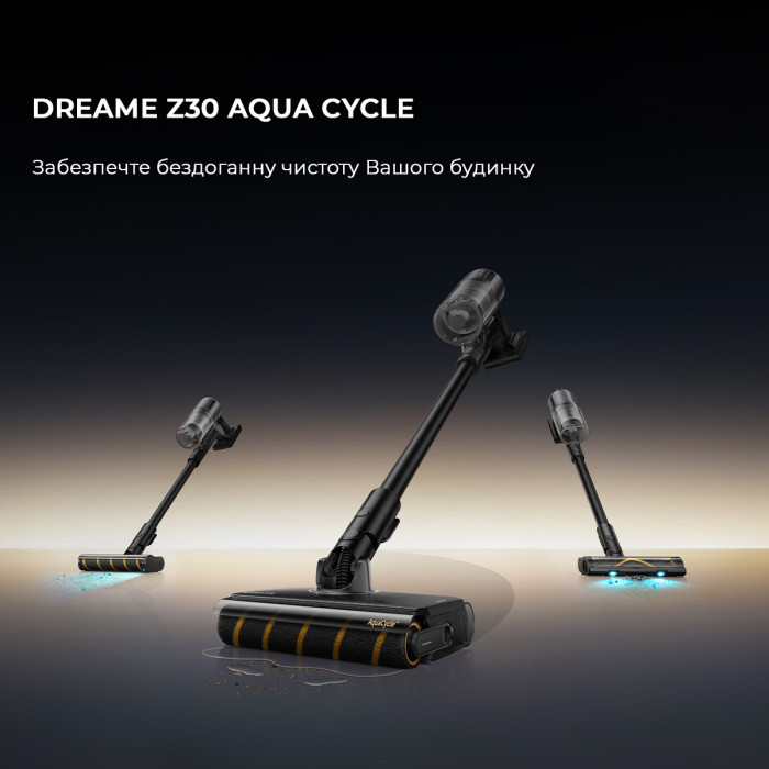 Бездротовий пилосос Dreame Z30 Aqua Cycle