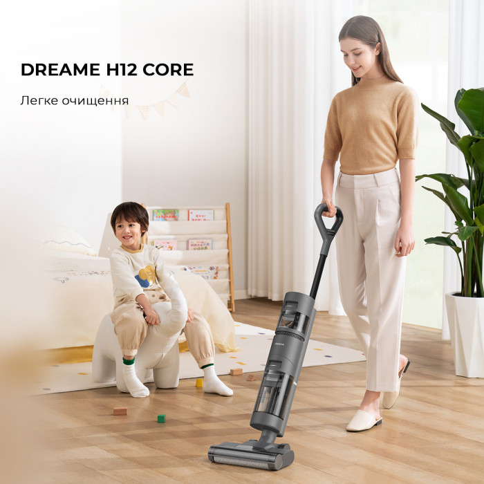 Миючий пилосос Dreame H12 Core