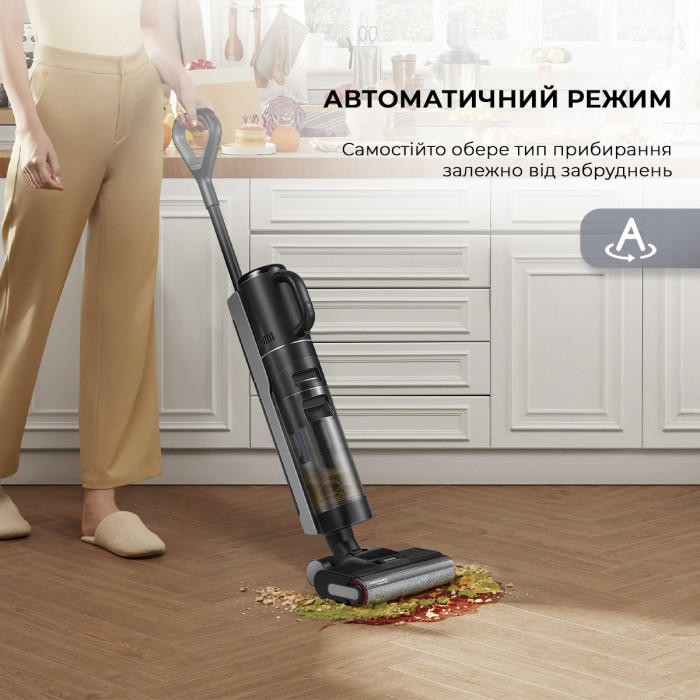 Миючий пилосос Dreame H12 DUAL