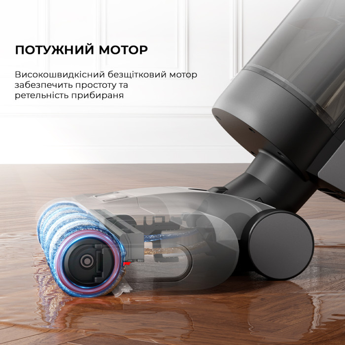 Миючий пилосос Dreame H12 DUAL