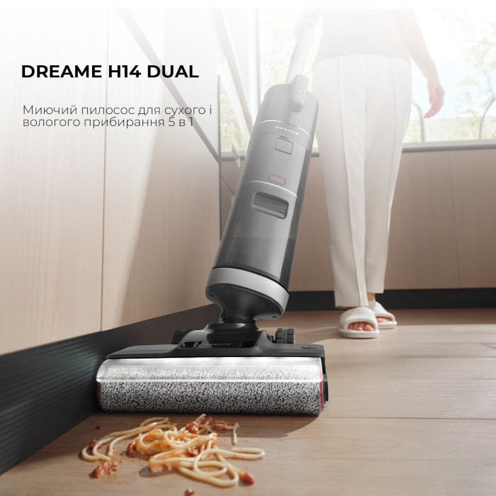 Миючий пилосос Dreame H14 DUAL