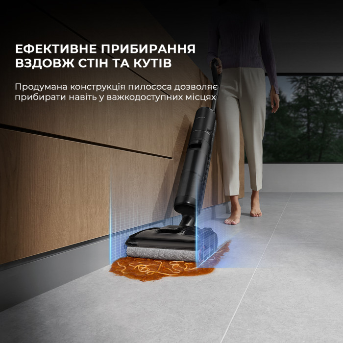 Миючий пилосос Dreame H12 Pro Flex Reach