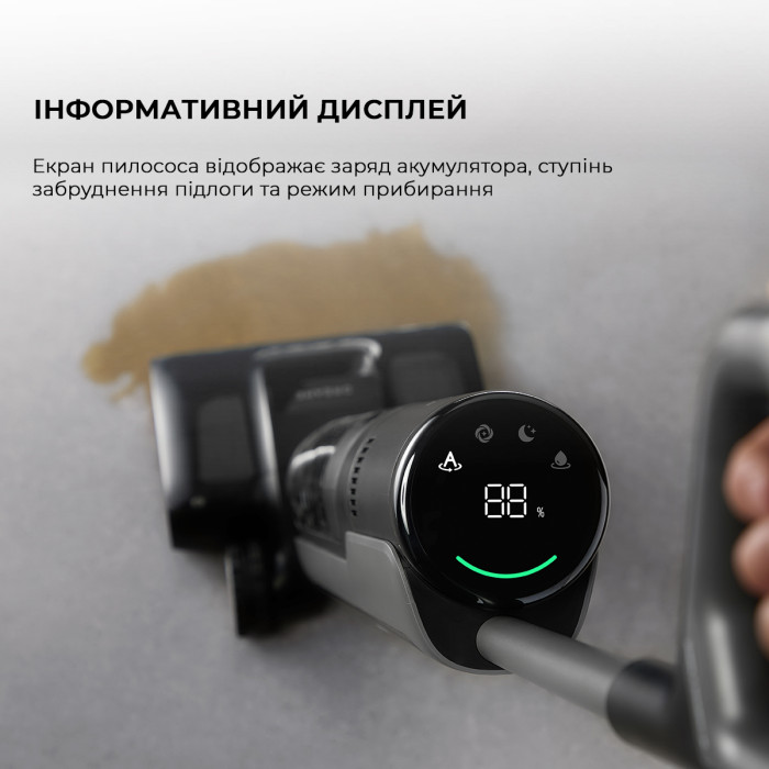 Миючий пилосос Dreame H12 Pro Flex Reach