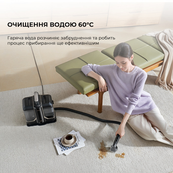 Миючий пилосос для килимів та тканин Dreame N10