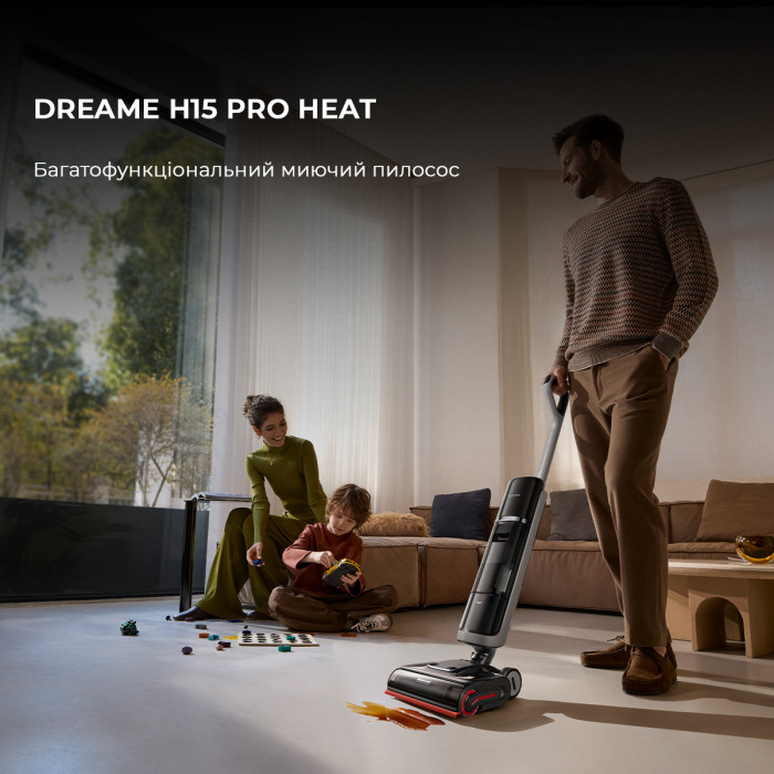 Миючий пилосос Dreame H15 Pro Heat