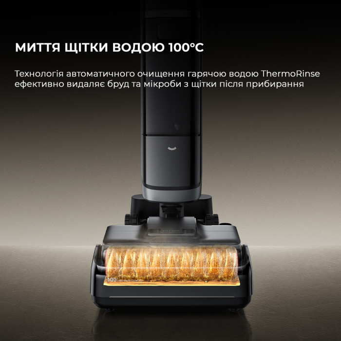 Миючий пилосос Dreame H15 Pro Heat