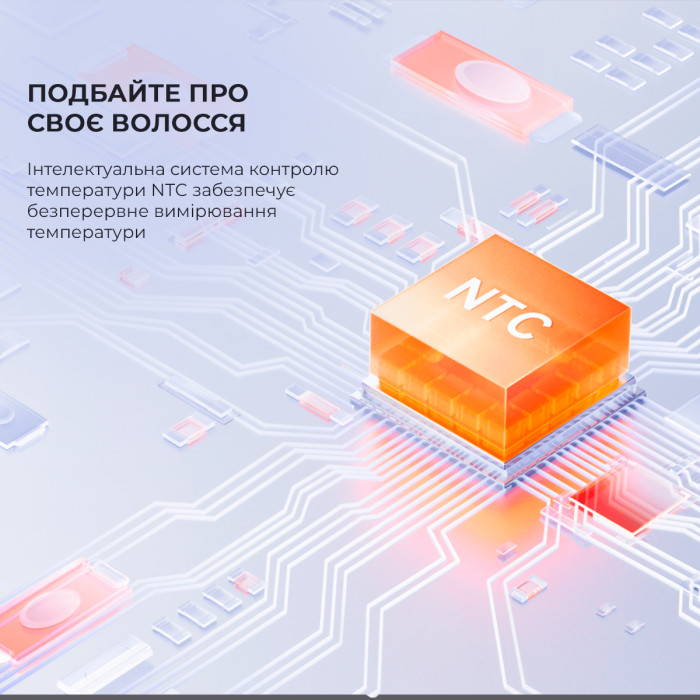Фен для волосся Dreame Hair Artist Red (AHD5-RE0)