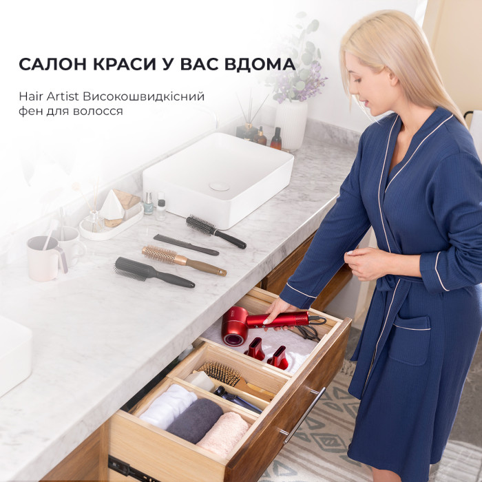 Фен для волосся Dreame Hair Artist Red (AHD5-RE0)