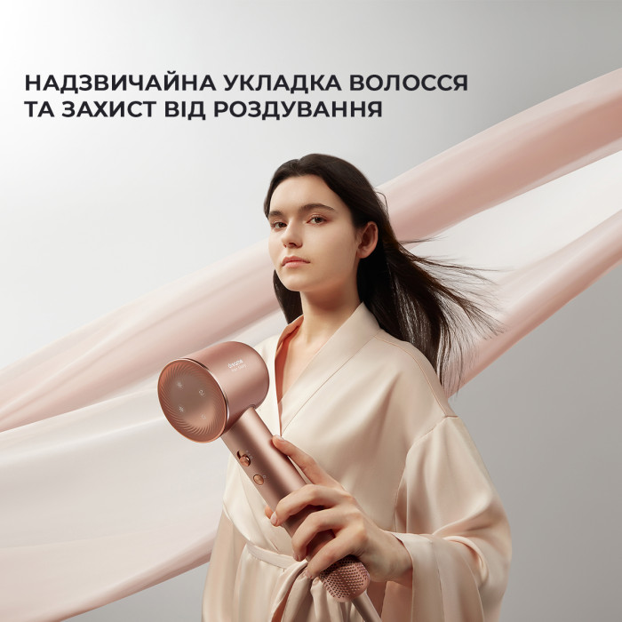 Фен Dreame Hair Dryer Glory (AHD6A-RS)