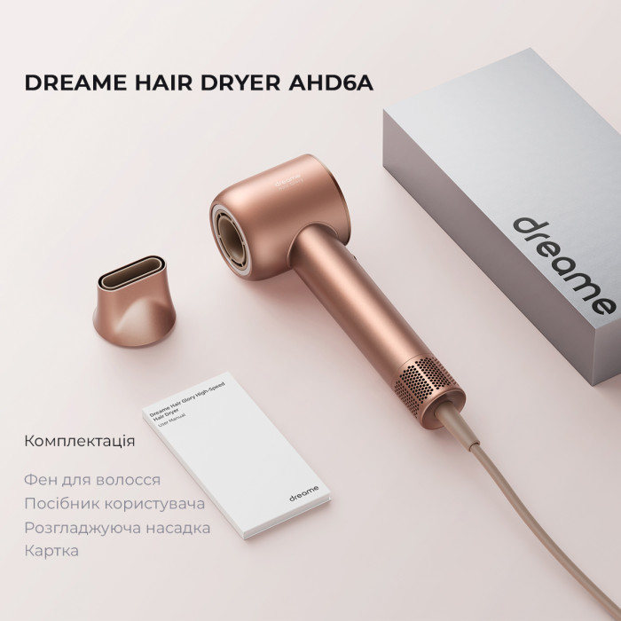 Фен Dreame Hair Dryer Glory (AHD6A-RS)