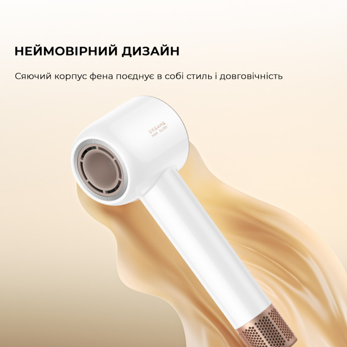 Фен Dreame Glory Mix - White (AHD18-WH)