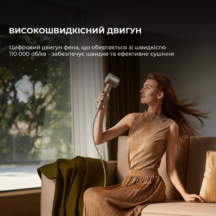 Фен Dreame Glory Mix - White (AHD18-WH)