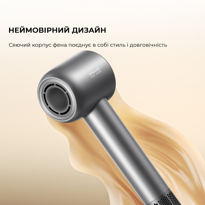 Фен Dreame Glory Mix - Black (AHD18-BK)