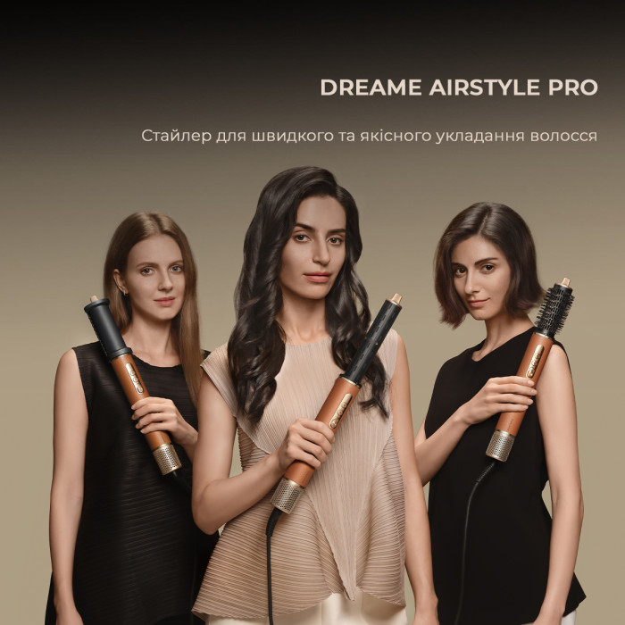 Стайлер Dreame Airstyle Pro AMF18A
