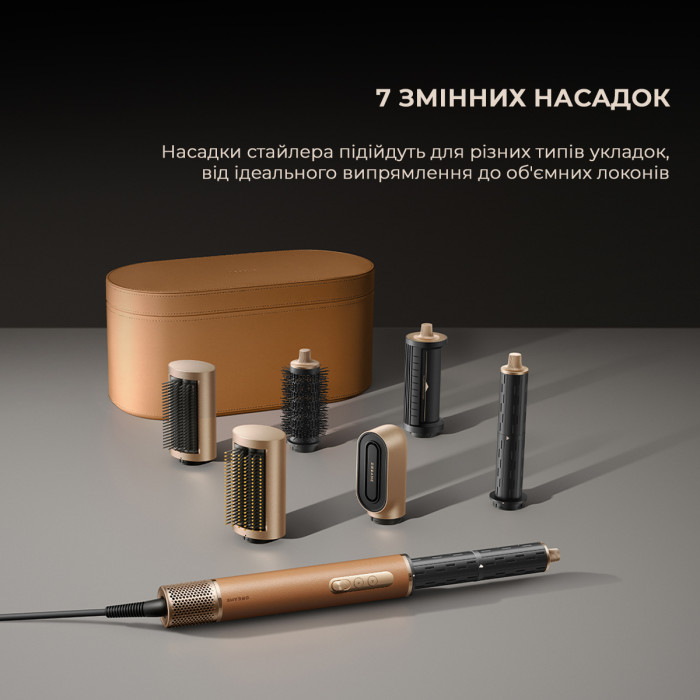 Стайлер Dreame Airstyle Pro AMF18A